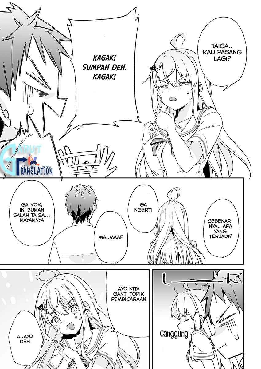 Kono Ato Mechakucha Rabukome Shita chapter 1